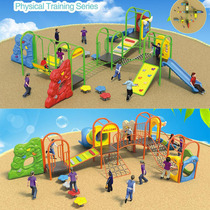 Kindergarten Outdoor Large Physical Training Equipment Community Park Outdoor Expansion of Childrens Fitness and Play Facilities