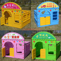 Kindergarten Playhouse Plastic Doll Home Kids Role Play Small House Fire Department Post Office House
