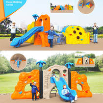 High-end kindergarten outdoor rock climbing toys community Park tourist area children simulation rock climbing amusement facilities
