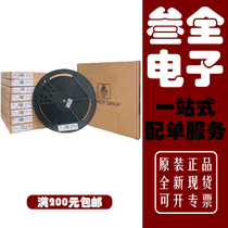 SP232ACT ECT AET transceiver IC patch SOP-16 chip driver receiver new original