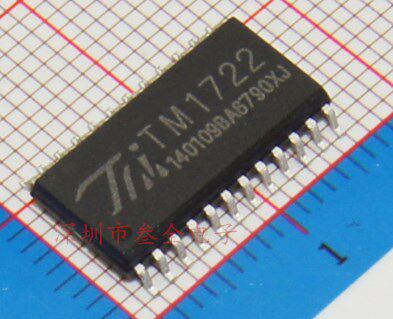 TM1722 TM1723 patch drives IC's brand new original price meeting