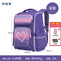 Глубокий фиолетовый большой размер 2516