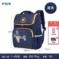 Темно -синий большой большой размер 2197