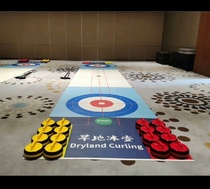 Curling 16 pots