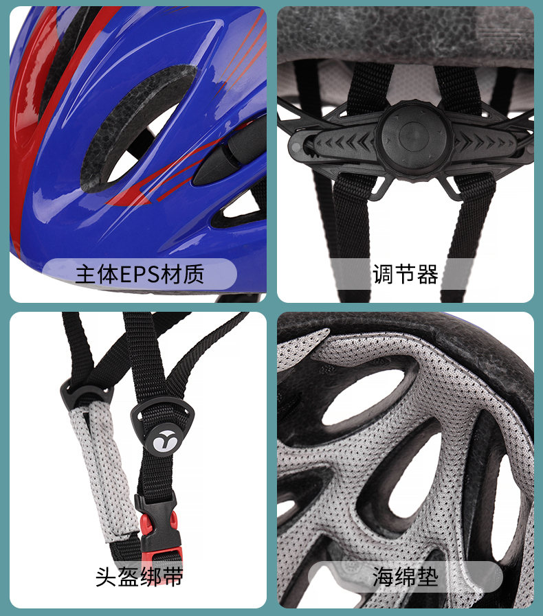 Migao trẻ em trượt băng bảo hiểm thiết bị bảo vệ thiết lập xe đạp xe đạp cân bằng xe thể thao giày trượt chống trượt miếng đệm đầu gối - Trượt băng / Trượt / Thể thao mạo hiểm ván trượt thăng bằng