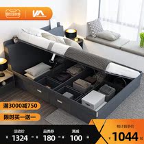 Tatami bed storage bedroom pneumatic side open simple modern 1 2m single small apartment Japanese high box double bed