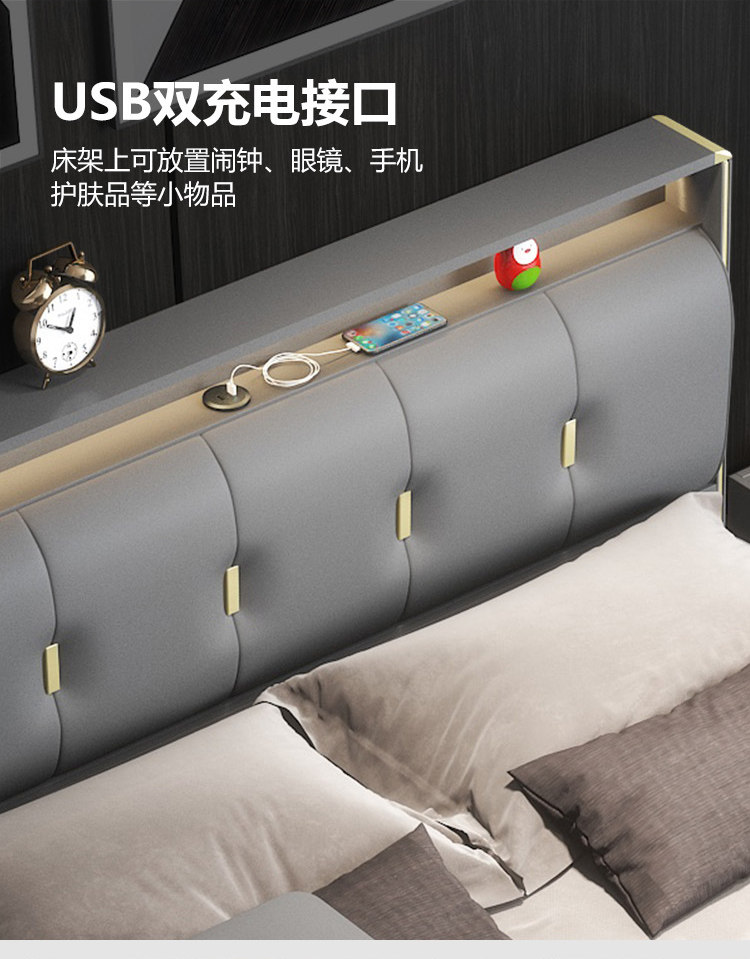 619 Black Cloth Patter
