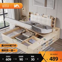 Modern minimalist bed 1 5 meters 1 8 Storage high box tatami 1 35m space saving master bedroom double storage bed