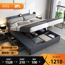 Light luxury Nordic master bedroom Queen bed modern simple high Box Storage Bed 1 8 meters storage drawer double bed small apartment