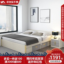 Modern simple double bed 1 8 m master bedroom without head light luxury second bedroom 1 5 pneumatic side opening high tank storage