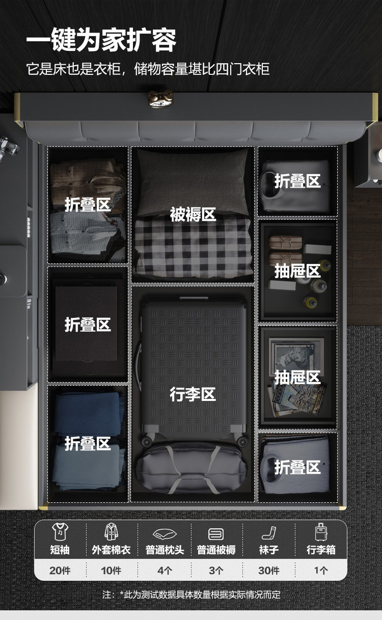 619 Black Cloth Patter