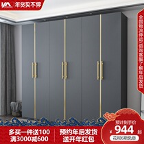 Home bedroom storage light luxury 468 doors minimalist combination net red wardrobe wardrobe modern simplicity