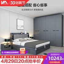 zfurniture full house bedroom living room living-room living-room kit matching bed wardrobe modern minimalist furniture suit triple room one hall