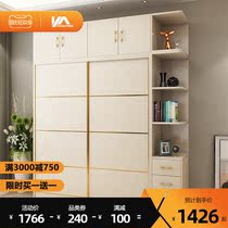 Modern minimalist sliding door wardrobe home bedroom cabinet economical locker assembly wooden storage wardrobe