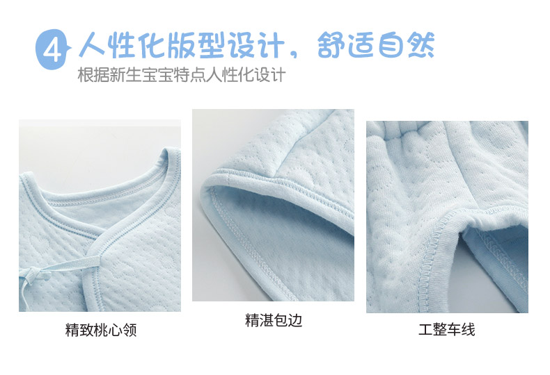 Sơ sinh nhà sư quần áo gói chân bé bông đồ lót ấm mùa thu quần áo dài quần phù hợp với mùa xuân và mùa thu bé sơ sinh shop quan ao baby