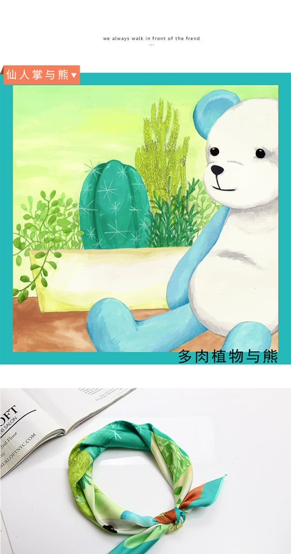 Mùa xuân và mùa hè mới Hàn Quốc trang trí văn học retro cửa hàng nhỏ khăn vuông nhỏ khăn quàng cổ nhỏ khăn lụa khăn choàng cổ tay nữ - Thiết bị sân khấu