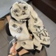 Буквы плавающие листья