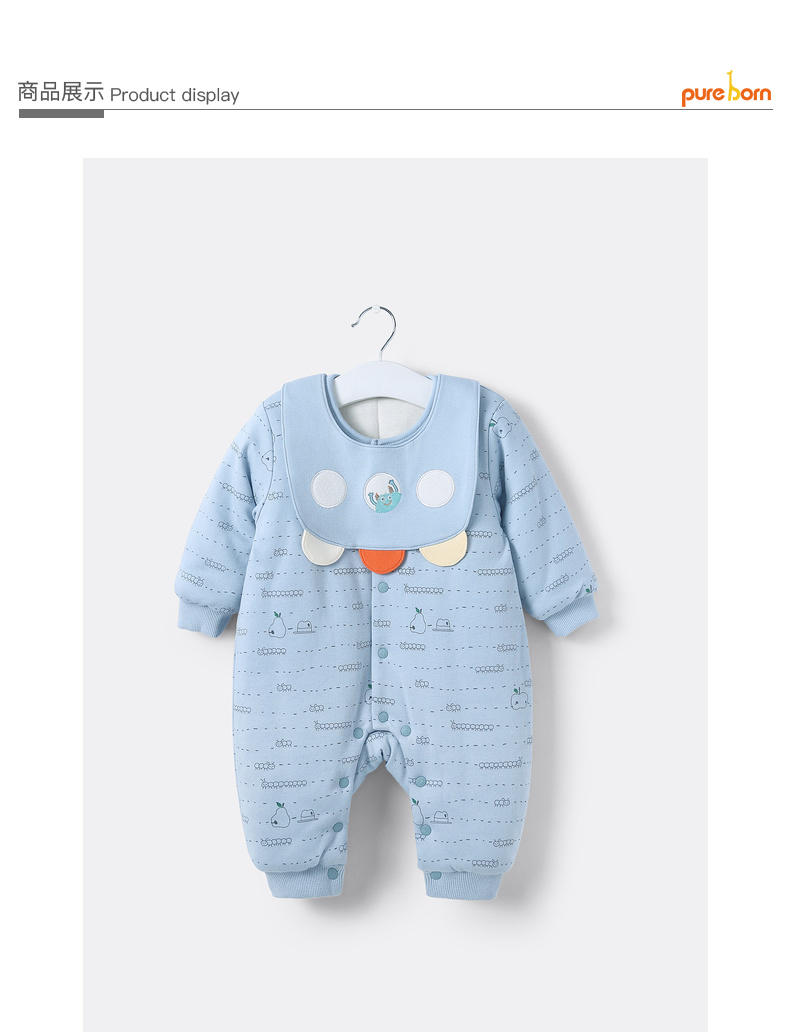 Quần áo sơ sinh Pureborn mùa đông dày lên ấm áp trùm đầu bé romper dính liền 0-3 tuổi áo khoác liền quần hình thú