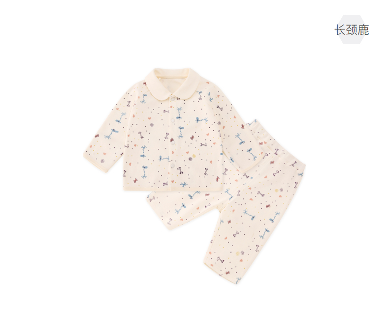 Pureborn bé trẻ em bông đồ lót đặt bé dài tay quần áo dịch vụ nhà phù hợp với áo khoác quần shop bán quần áo trẻ em