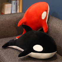 Whale plush toy killer whale doll dolphin doll dolphin doll bed sleeping large girl pillow gift Man