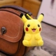 Pikachu Plush Penent [Большой смех]