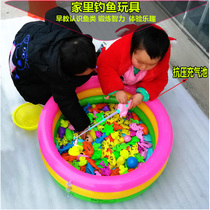 Childrens toy fishing set small fish inflatable pool water puzzle boy 2021 new female child with magnet fishing rod