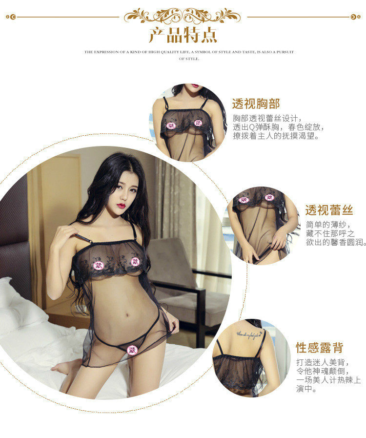 Pyjama pour femme      en Spandex à sling - Ref 2999848 Image 6