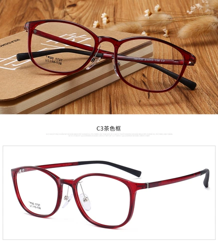 Мужские и женские фонды Ultra-Light TR90 Framework с готовыми продуктами Myopic Glasses 50-100-150-200-300-600 градусов