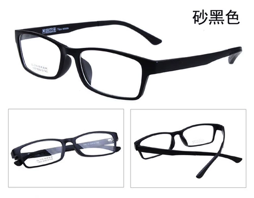 Ультра-легкий вольфрамовый титановый пластиковая сталь-миопия глазная рама с высокой четкой смолой миопии оптические линзы 0--600 градусов мужчин и женщин
