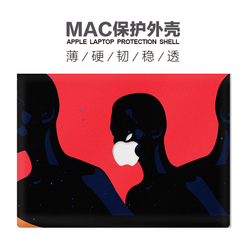 Apply Macbook Apple m1 computer air13 air13 sleeve pro14 notebook frosted shell 16 minimalist