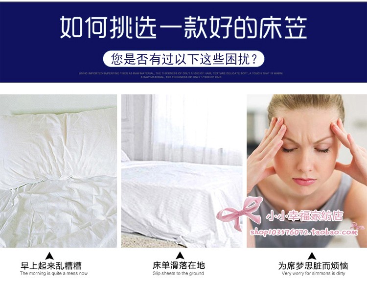 Nhà máy sản xuất giường trực tiếp trải giường đơn 1,8m2 m 1,5m trải giường 1,35 bọc nệm bảo vệ mat phần mỏng Ga phủ giường Everon