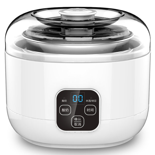110v German yogurt machine household fully automatic small mini homemade rice wine enzyme fermented natto machine cup