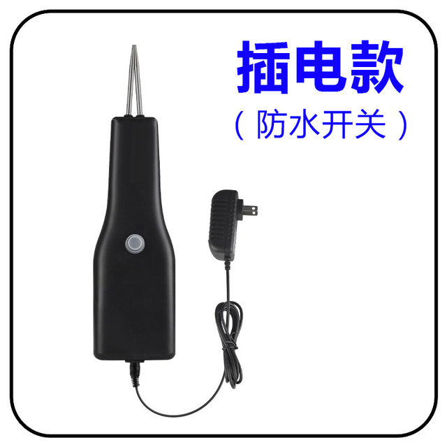 110v electric feather plucking artifact chicken feather, duck feather and goose feather removal poultry hair removal machine commercial chicken, duck and goose feather plucking device