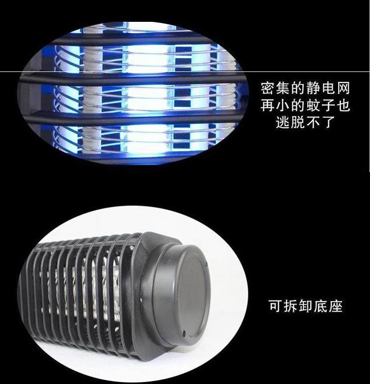 2021 new cross-border hot black king kong mosquito killer lamp Amazon Aliexpress 110-220V household electronics with the same