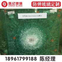Bulletproof glass manufacturers custom-made anti-smashing security Villa transparent doors and windows gold store bank counter