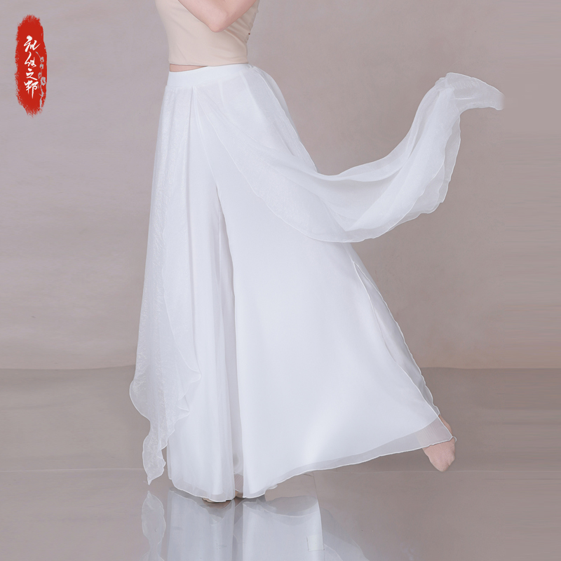 Elegant Classical Dance Gauze Pants, White Dance Pants, Wide-Leg Pants, Gauze Pants, Flowing Pants, Body Training Pants