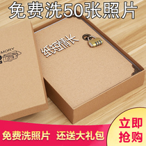 Password lock album diy handmade creative couple romantic souvenir album Album Pasted record Love couple book