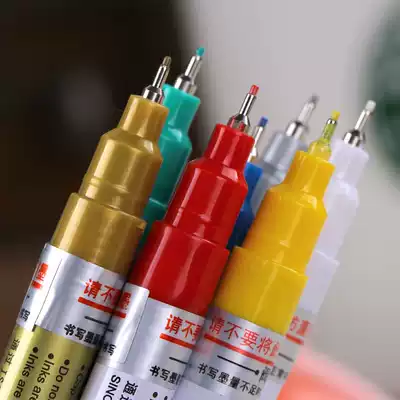 Longpai DIY handmade album Couple baby photo album accessories Photo album special pen Very fine paint pen