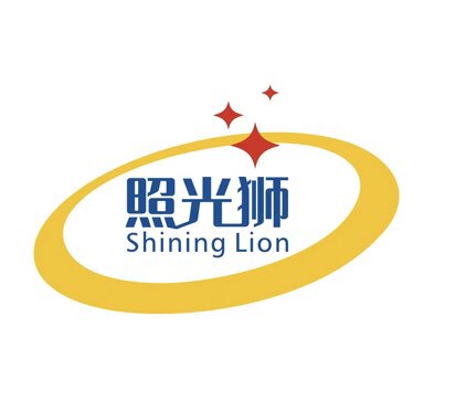 中山市照光狮照明