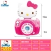 Hellokitty Hello Kitty đồ chơi tre đồ chơi ngoài trời bong bóng chuồn chuồn điện thoại di động điện thoại camera súng trẻ em 