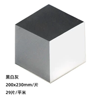 3D черно -белый серый