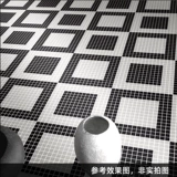 Керамическая мозаичная плитка Черно -белая позиционирование мозаика головоломка Интернет знаменитости ins хранить пол скандинавские простые плитки напольных полей