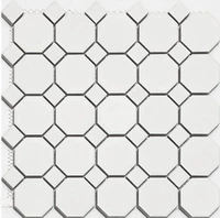 Сяо Октагон