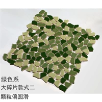 Большой фрагмент 2