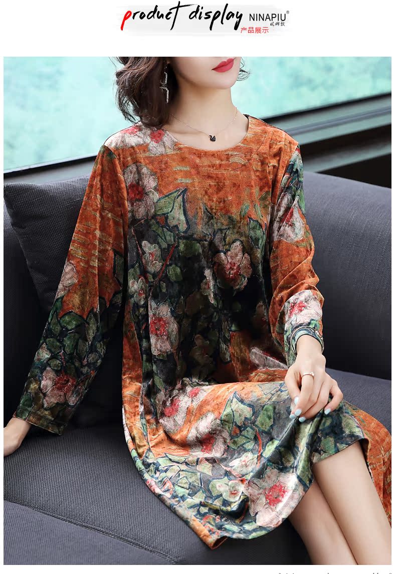 Nina nổi 2018 đầu mùa thu mới của phụ nữ tính khí màu nhung váy văn học vòng cổ lỏng chín- điểm tay áo váy áo kiểu nữ đẹp