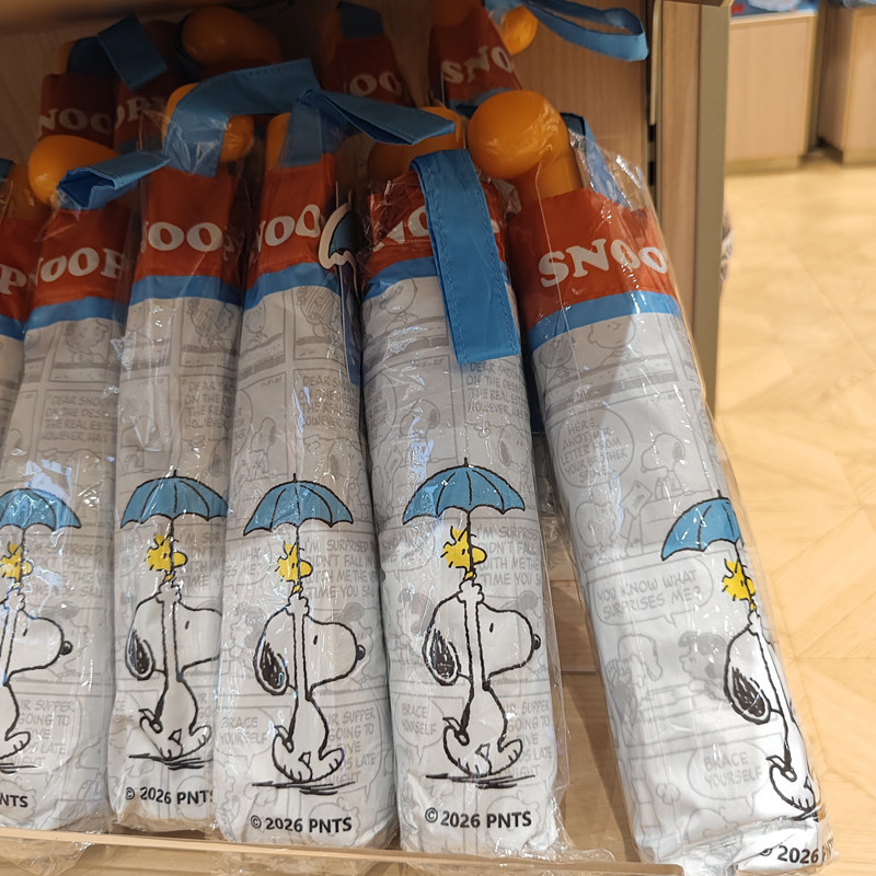 【Miniso】Miniso Snoopy Rainy Season Series Umbrella, Uv Protection, Manual, Cute Cartoon Design 【Miniso】Miniso Snoopy Rainy Season Series Umbrella, Uv Protection, Manual, Cute Cartoon Design