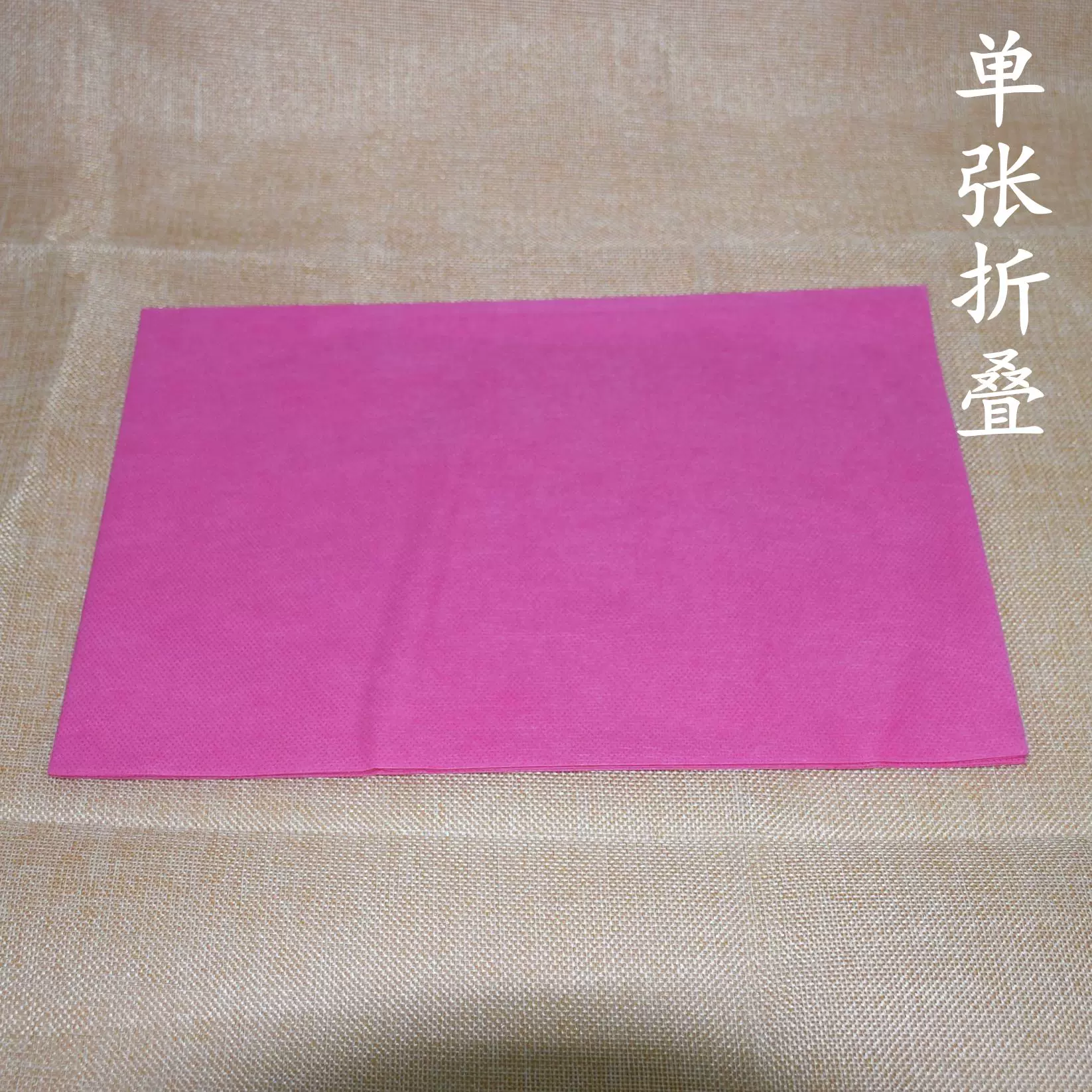 Disposable cosmetic white blue sheet, fuchsia purple non-woven massager, for beauty salons