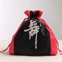 Черный по обе стороны середины