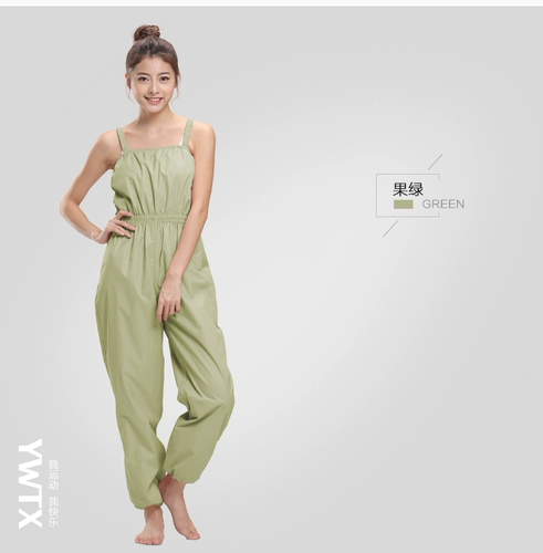 Служба потери потери веса девочка большие брюки с задними брюками