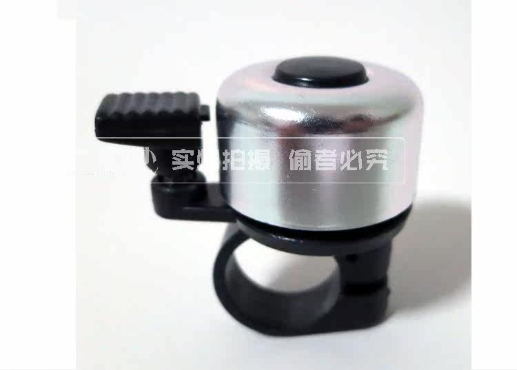 Sonnette de vélo sonnerie commune - Ref 1455017 Image 42